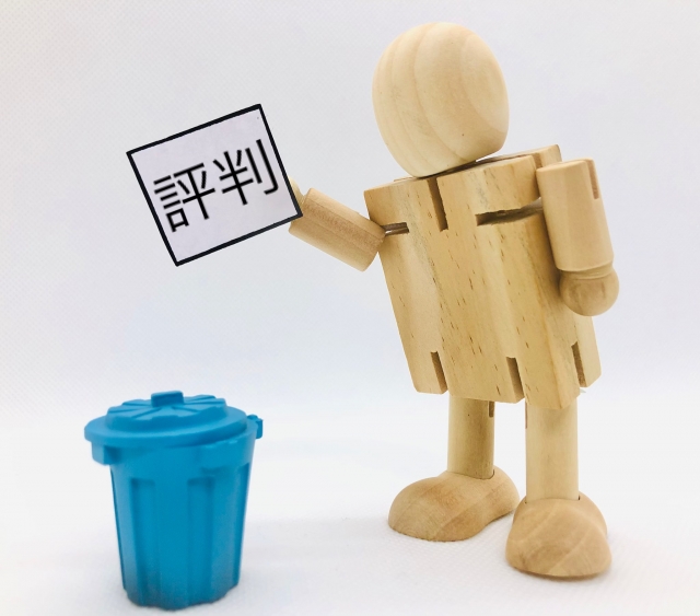 エヌメリー（Nmerry）ノンワイヤーブラのバストアップ効果が期待できるクチコミ評価