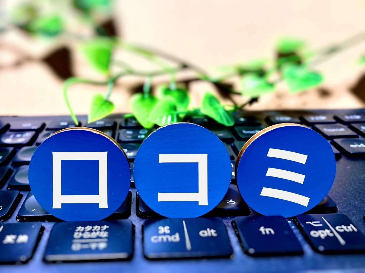 「Viage」と「ふんわりルームブラ」を人気・口コミで比較!