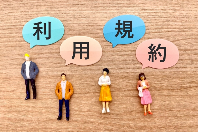 ロザブルーで痩せなかった場合の返品や交換は可能?方法や条件を紹介!