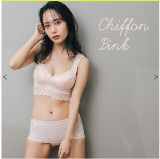 ふんわりルームブラのナイトブラは、16色のカラー展開