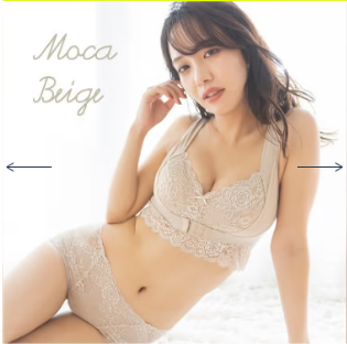 ふんわりルームブラのナイトブラは、16色のカラー展開