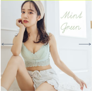 ふんわりルームブラのナイトブラは、16色のカラー展開