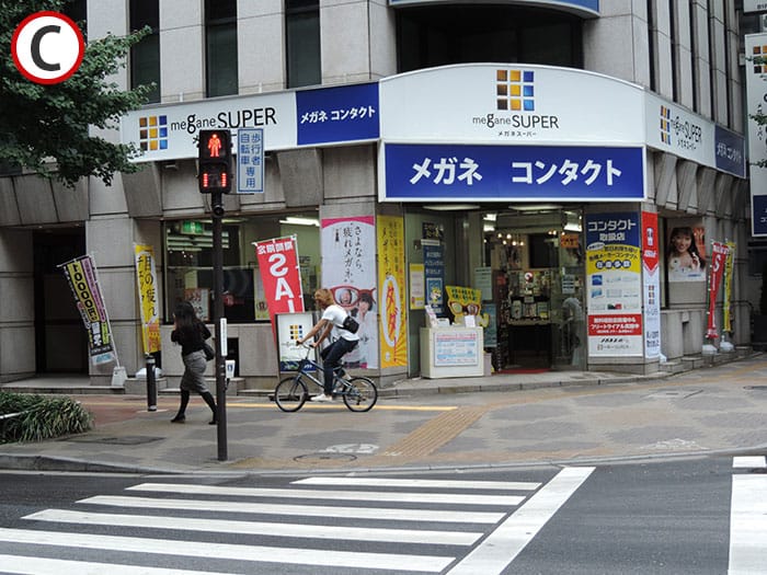 ABCクリニック 新宿院の行き方・道順案内