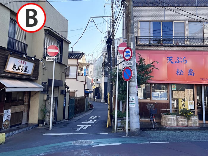 ABCクリニック 船橋院の行き方・道順案内