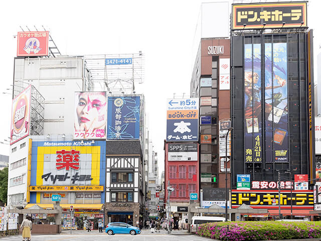 メンズライフクリニック 東京・池袋院へのアクセス