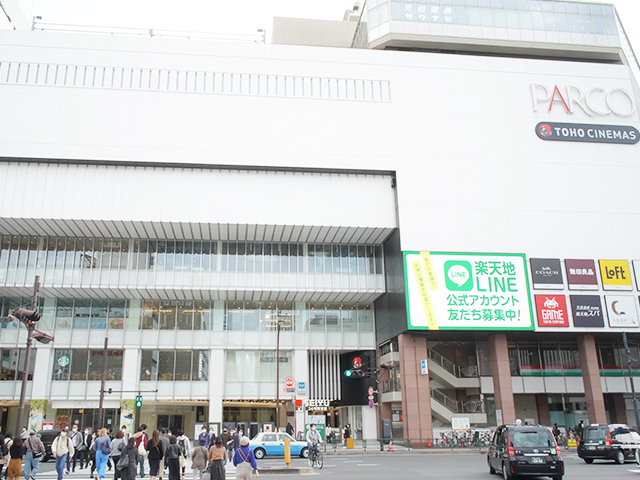 メンズライフクリニック 東京・錦糸町院へのアクセス