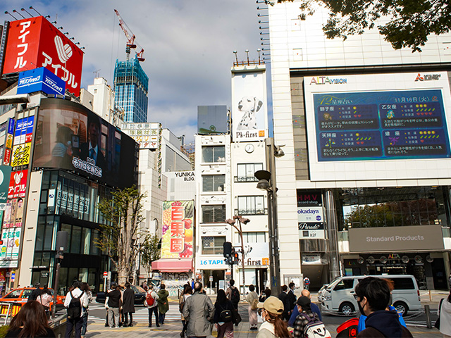 メンズライフクリニック 東京・新宿院へのアクセス