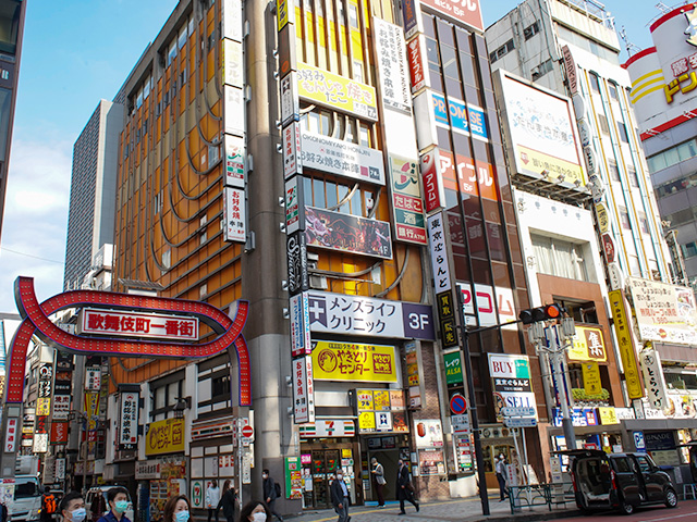 メンズライフクリニック 東京・新宿院へのアクセス