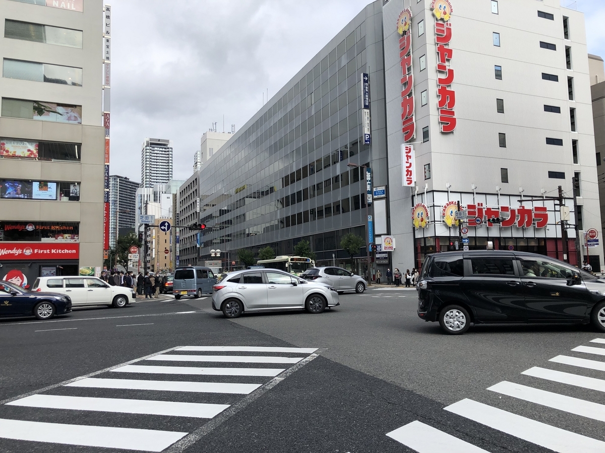 メンズライフクリニック 大阪・梅田院へのアクセス