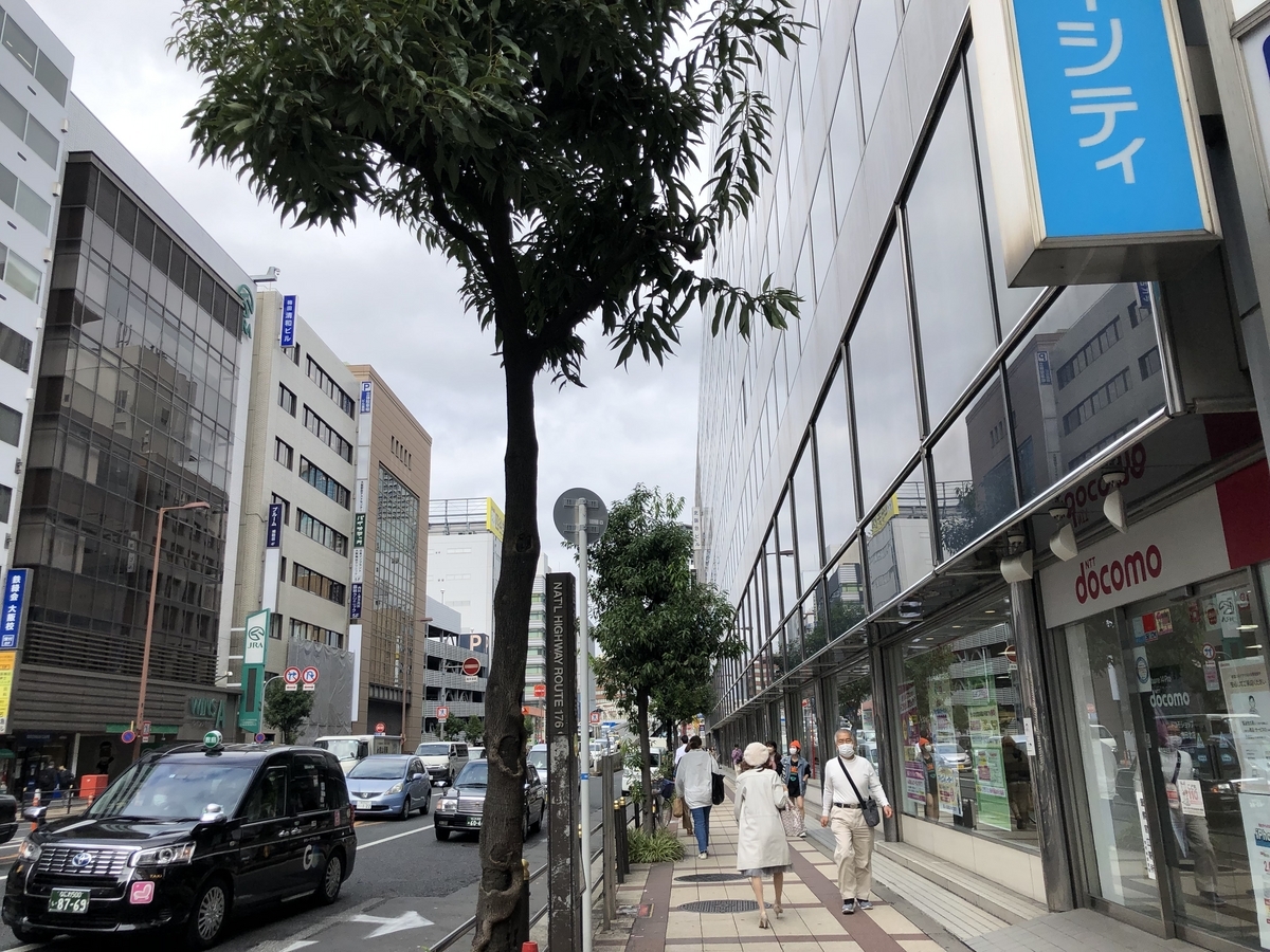 メンズライフクリニック 大阪・梅田院へのアクセス