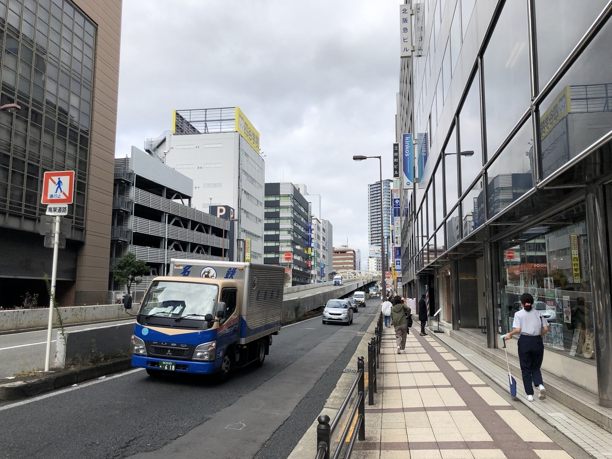 メンズライフクリニック 大阪・梅田院へのアクセス