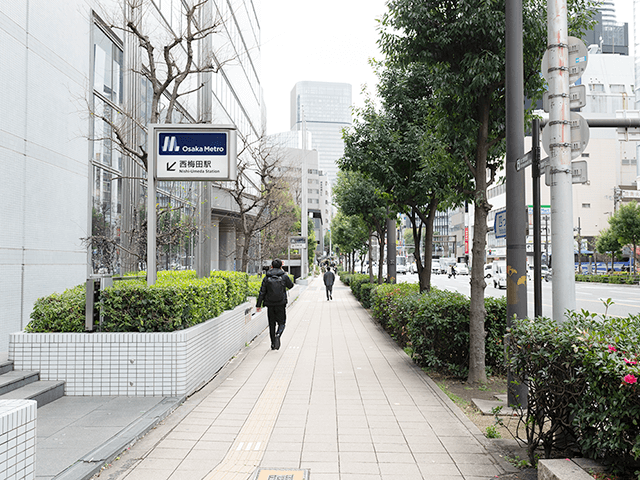 メンズライフクリニック 大阪・西梅田院へのアクセス