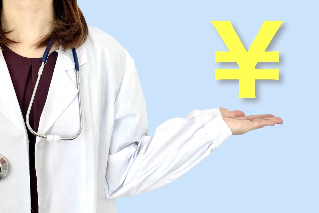 クリニックフォア ピル オンラインの口コミで比較できる料金とサポート