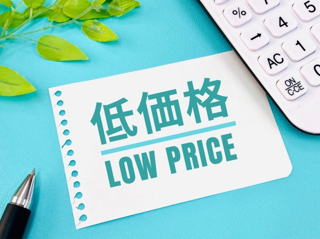 クリニックフォアのピルオンラインは明朗な会計