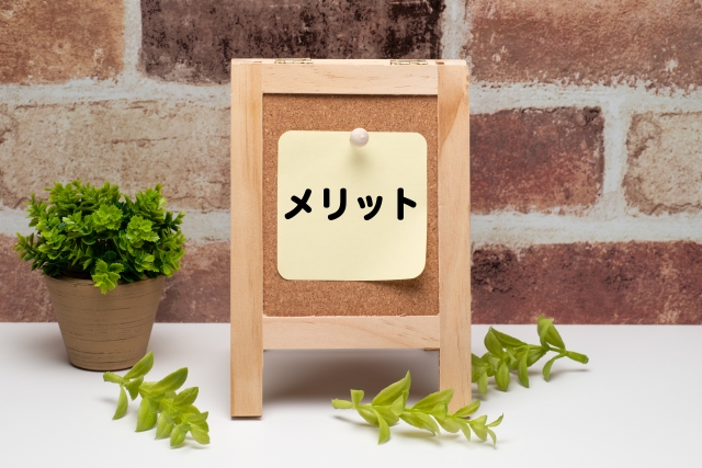 怪しいと言われるナイトブラのロザブルーナイトブラの3つのメリット