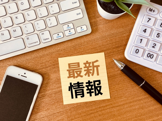 早漏予防のためにABCクリニックでできることとは？