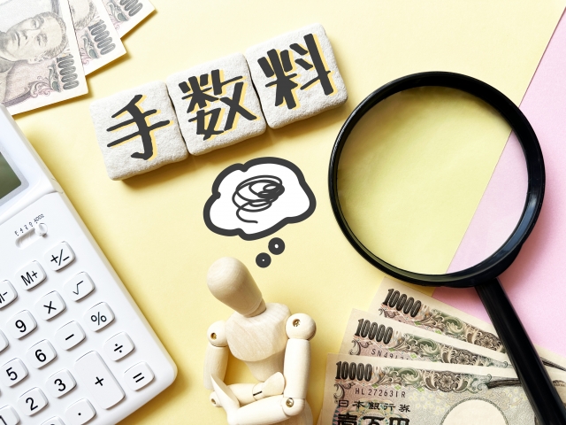 ロザブルーナイトブラの問い合わせで返品や交換の際の送料や手数料