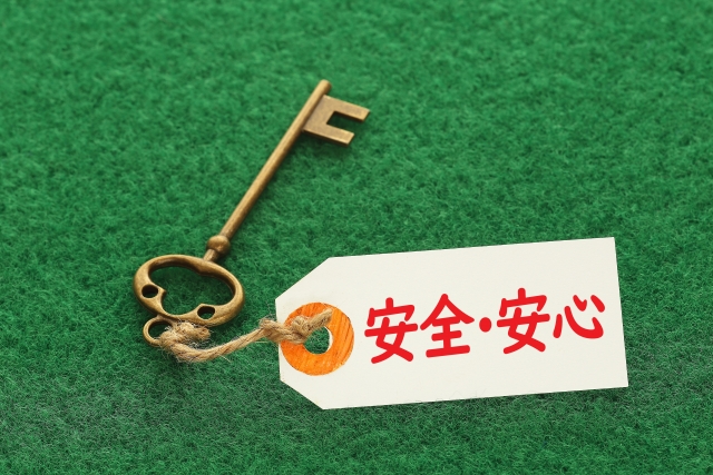 アトムクリニックの技術力と信頼性