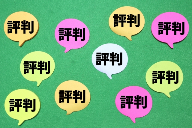 abcクリニックのやばい評判や口コミを徹底調査！