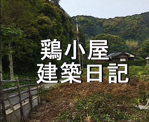 f:id:ai_bou:20190708195628j:plain f:id:ai_bou:20190708195628j:plain