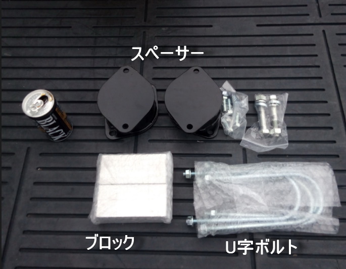 f:id:ai_bou:20190716143922j:plain f:id:ai_bou:20190716143922j:plain