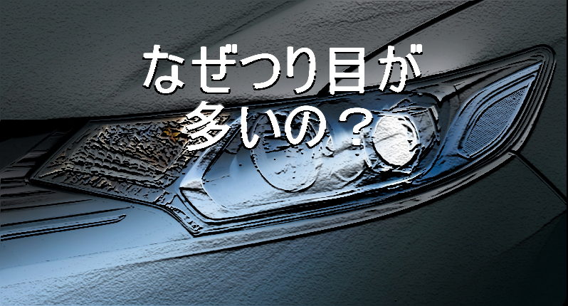 f:id:ai_bou:20190726194538p:plain f:id:ai_bou:20190726194538p:plain