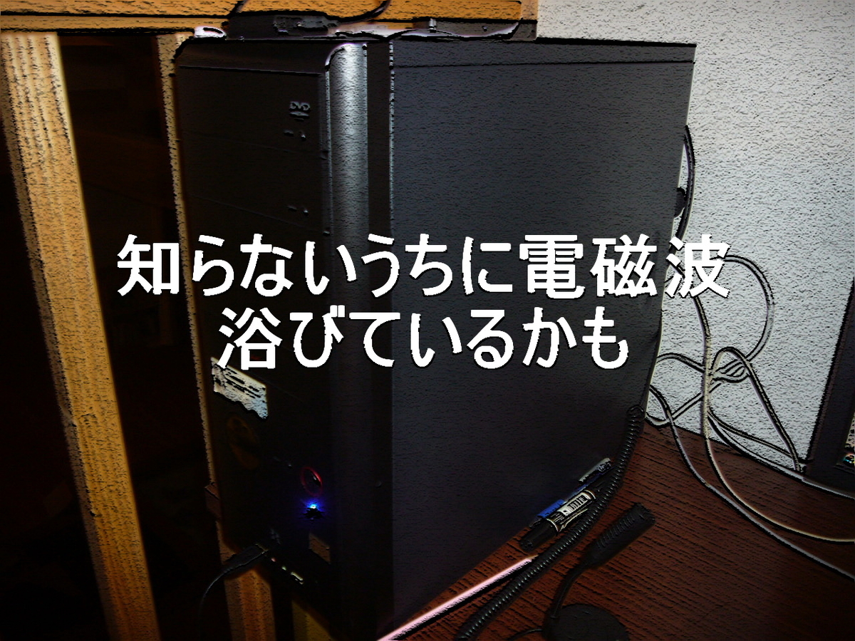 f:id:ai_bou:20190731213249j:plain f:id:ai_bou:20190731213249j:plain