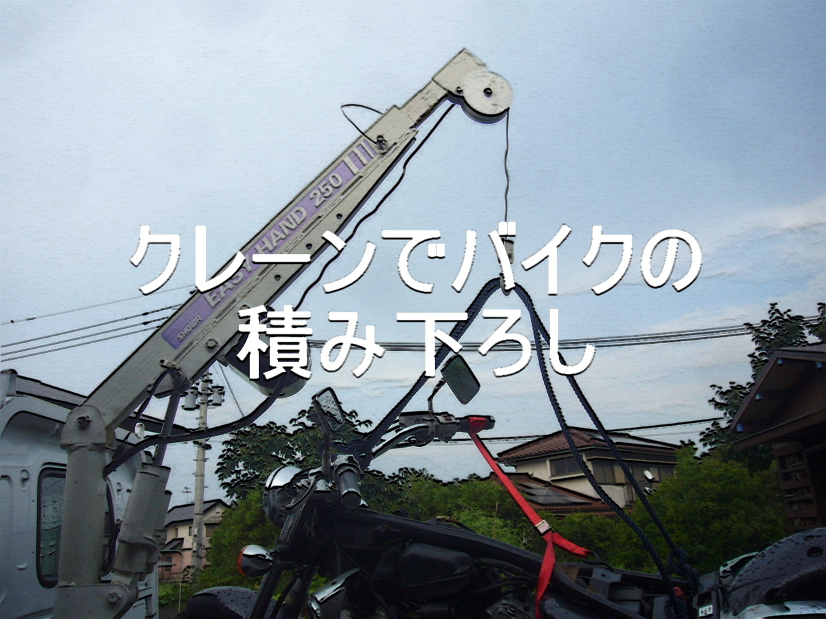 f:id:ai_bou:20190808131640j:plain f:id:ai_bou:20190808131640j:plain