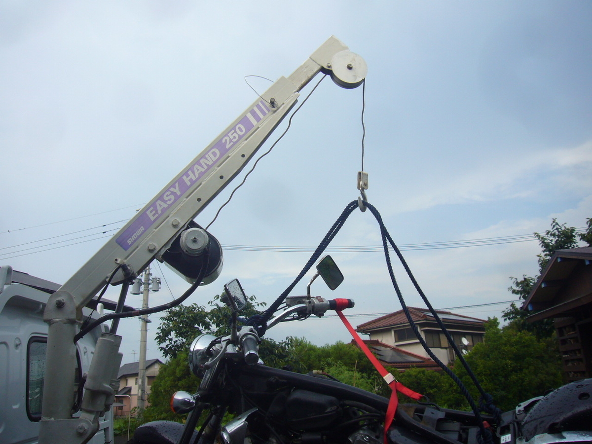 f:id:ai_bou:20190808131819j:plain f:id:ai_bou:20190808131819j:plain