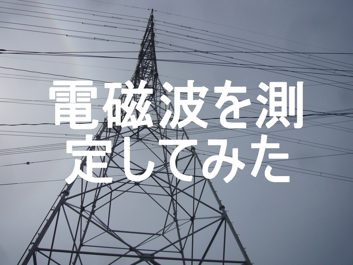 f:id:ai_bou:20190811172813j:plain f:id:ai_bou:20190811172813j:plain