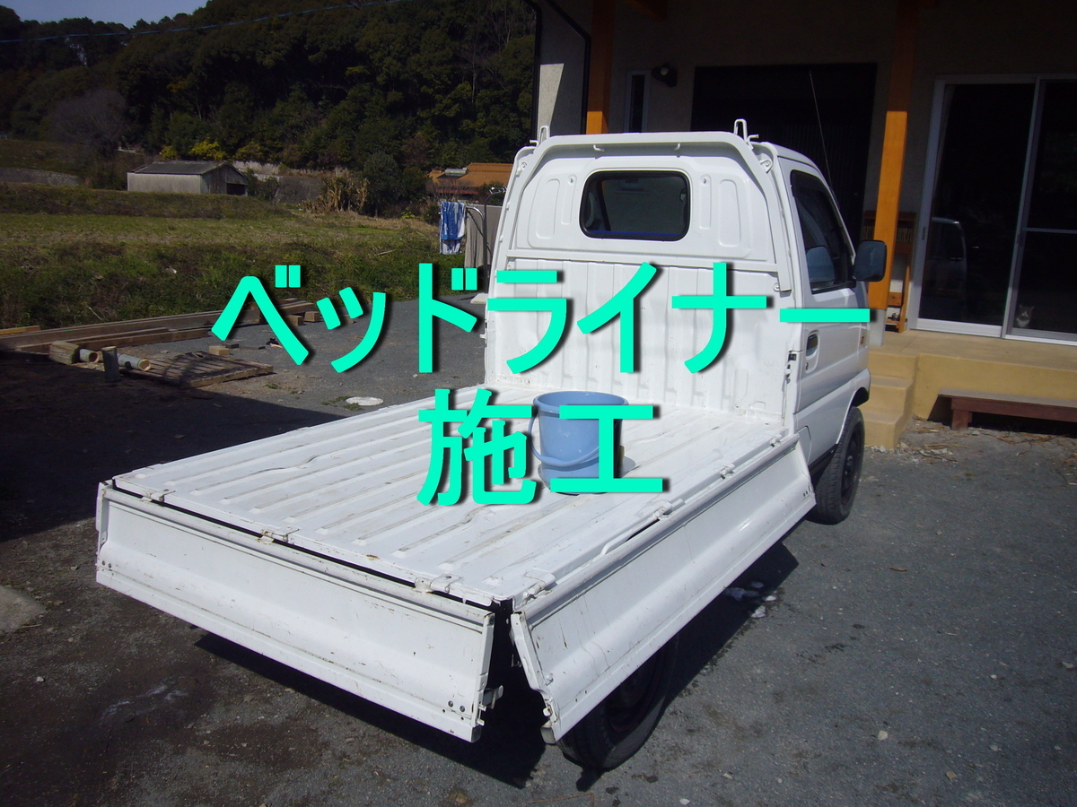 f:id:ai_bou:20190813203334j:plain f:id:ai_bou:20190813203334j:plain