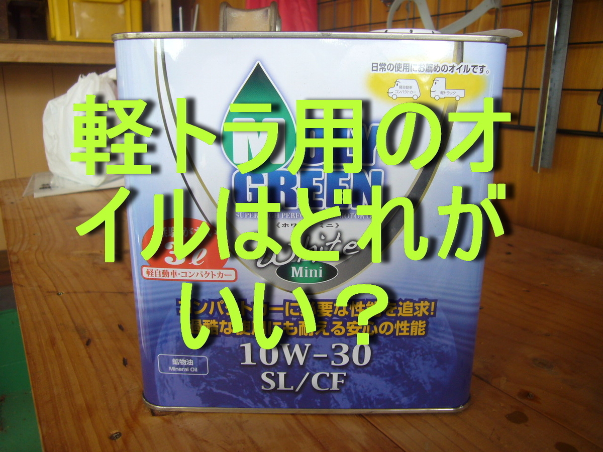 f:id:ai_bou:20190905135127j:plain f:id:ai_bou:20190905135127j:plain