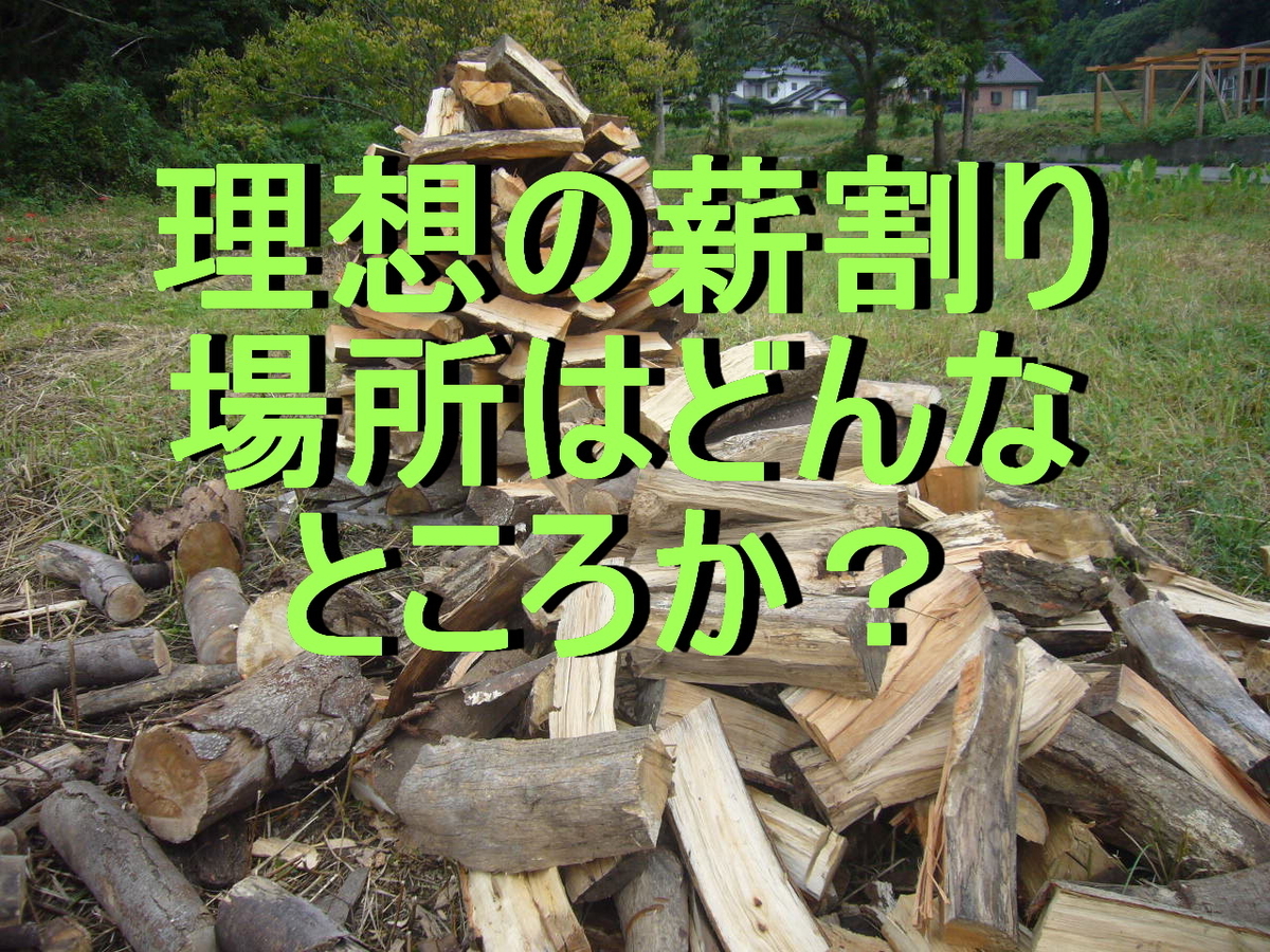 f:id:ai_bou:20191004135211j:plain f:id:ai_bou:20191004135211j:plain