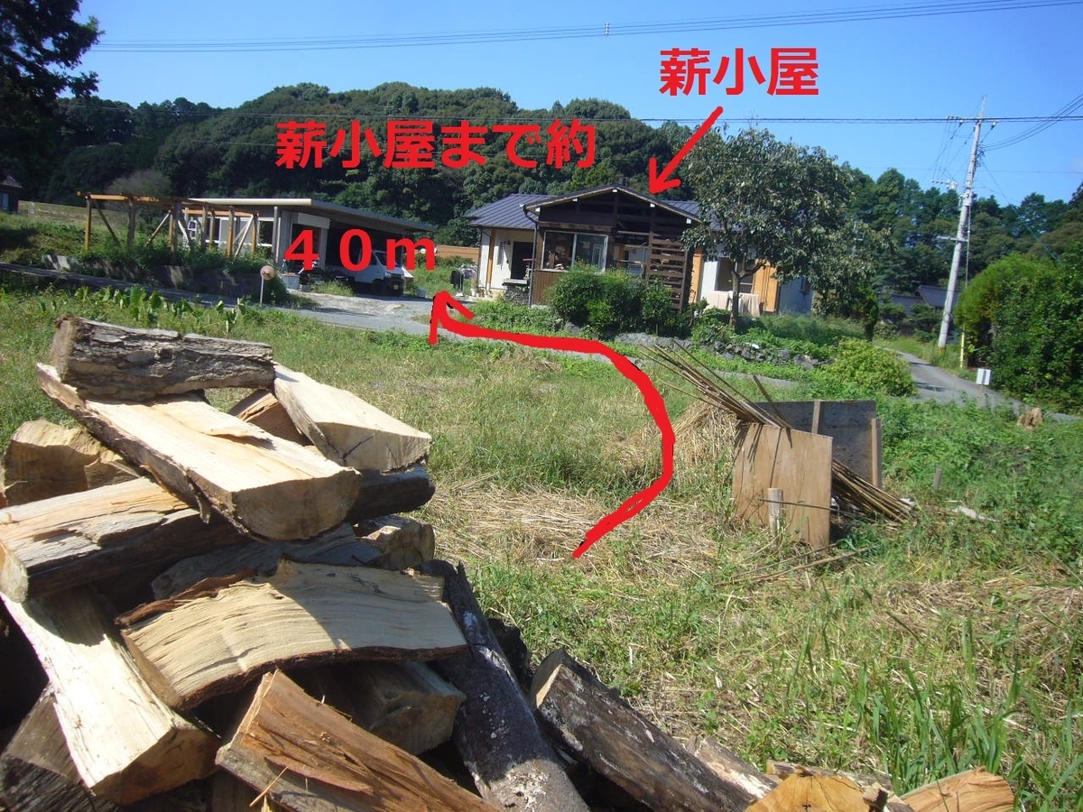 f:id:ai_bou:20191004153932j:plain f:id:ai_bou:20191004153932j:plain