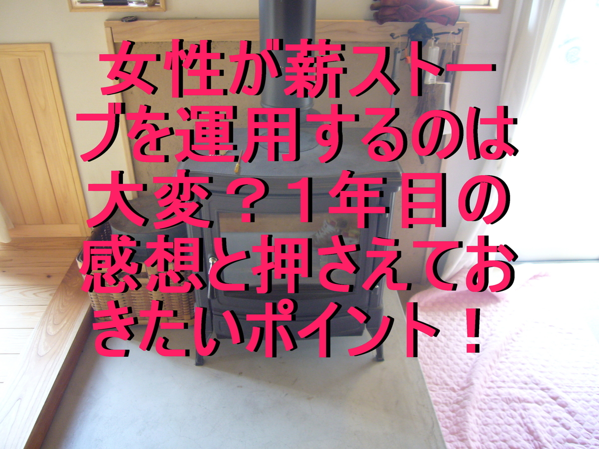 f:id:ai_bou:20191006110217j:plain f:id:ai_bou:20191006110217j:plain