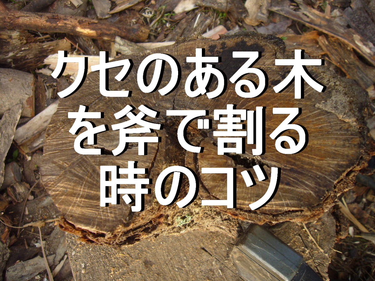f:id:ai_bou:20191007130943j:plain f:id:ai_bou:20191007130943j:plain