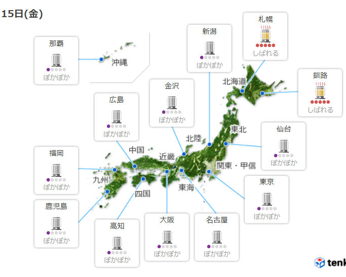 f:id:ai_bou:20191115205313j:plain f:id:ai_bou:20191115205313j:plain
