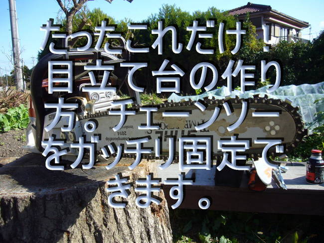 f:id:ai_bou:20191201223515j:plain f:id:ai_bou:20191201223515j:plain