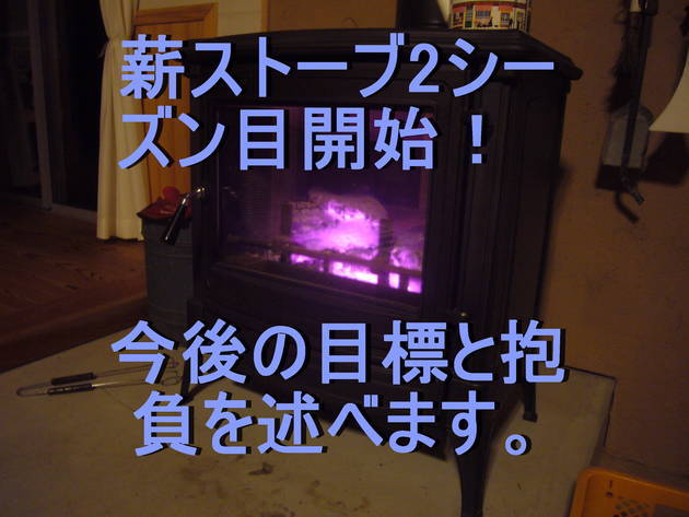 f:id:ai_bou:20191202120827j:plain f:id:ai_bou:20191202120827j:plain