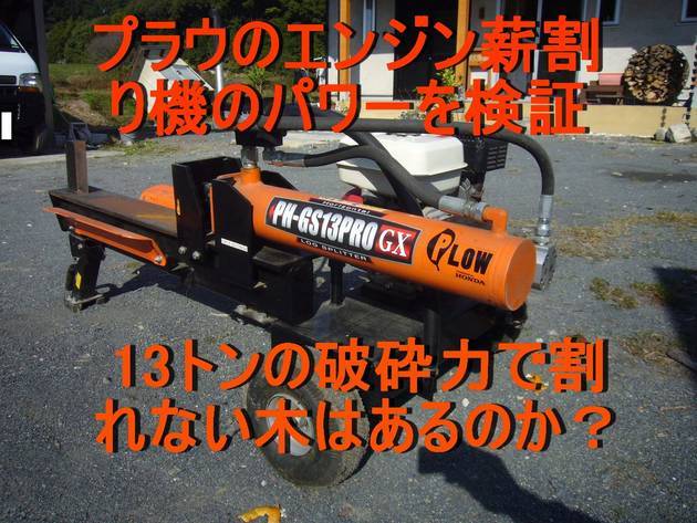 f:id:ai_bou:20191202121755j:plain f:id:ai_bou:20191202121755j:plain