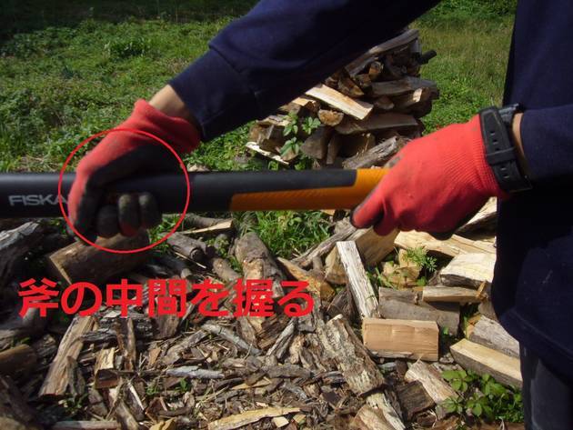 f:id:ai_bou:20191202235559j:plain f:id:ai_bou:20191202235559j:plain