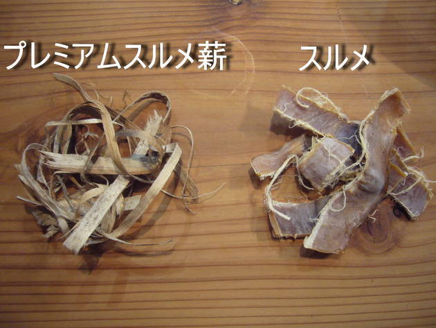 f:id:ai_bou:20191203204614j:plain f:id:ai_bou:20191203204614j:plain