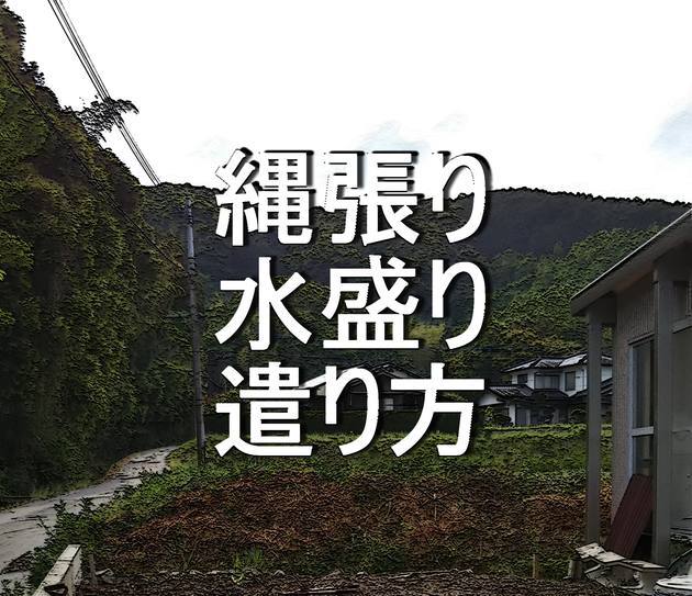 f:id:ai_bou:20191227211304j:plain f:id:ai_bou:20191227211304j:plain