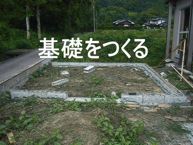 f:id:ai_bou:20200108211618j:plain f:id:ai_bou:20200108211618j:plain