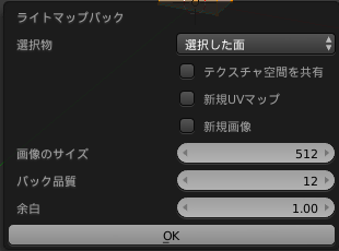 f:id:ai_gaminglife:20180609152351p:plain f:id:ai_gaminglife:20180609152351p:plain