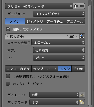 f:id:ai_gaminglife:20180609152401p:plain f:id:ai_gaminglife:20180609152401p:plain