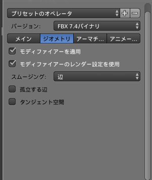 f:id:ai_gaminglife:20180609152402p:plain f:id:ai_gaminglife:20180609152402p:plain