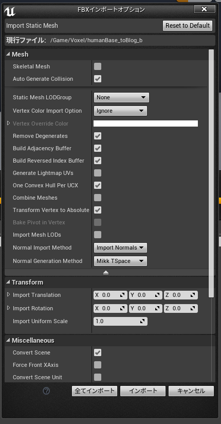 f:id:ai_gaminglife:20180609152409p:plain f:id:ai_gaminglife:20180609152409p:plain