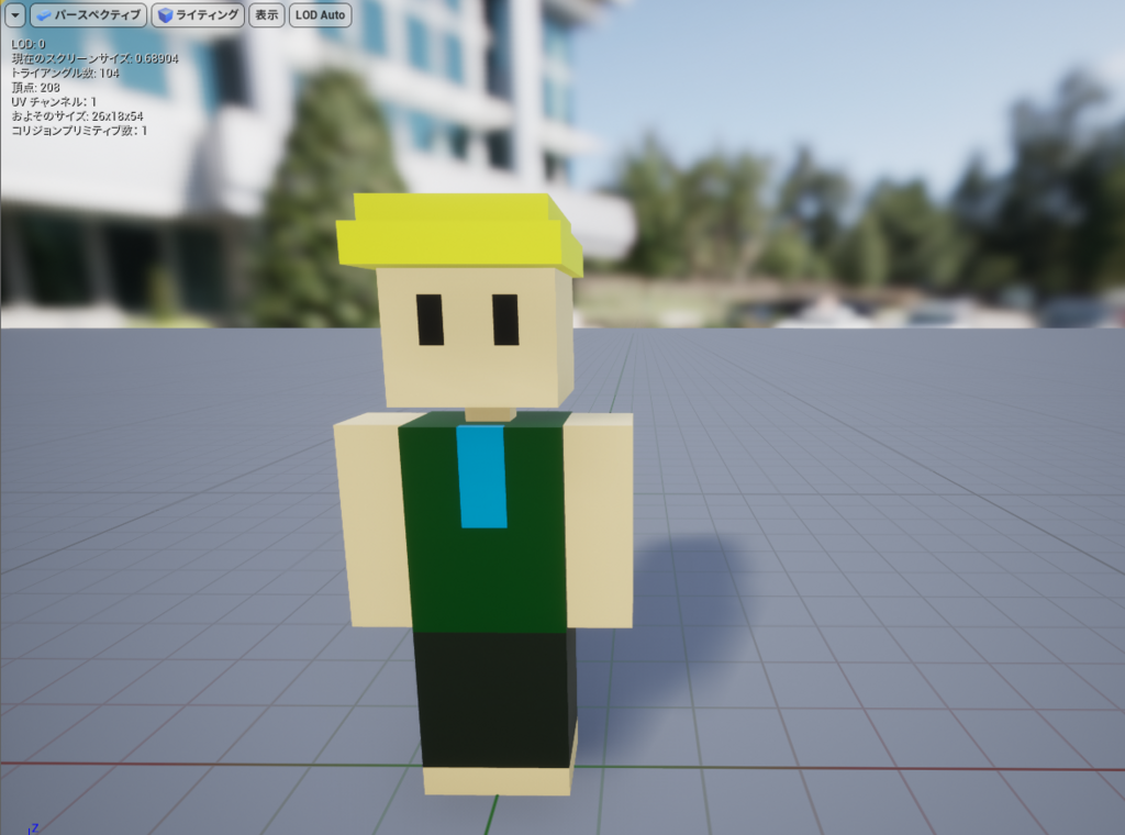 f:id:ai_gaminglife:20180609152443p:plain