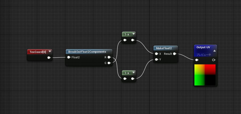 f:id:ai_gaminglife:20180817222151p:plain f:id:ai_gaminglife:20180817222151p:plain